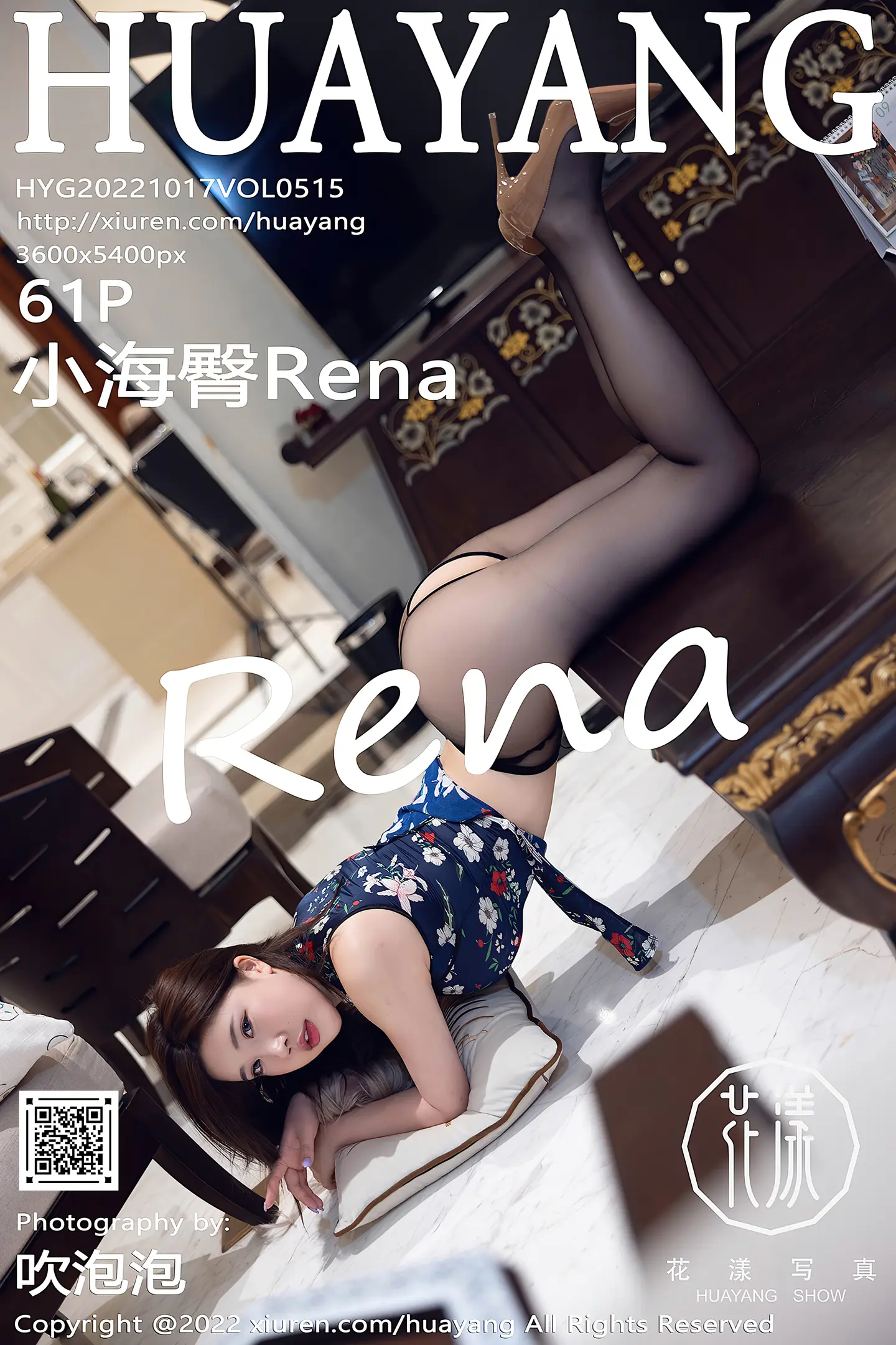 [HuaYang花漾]Vol.515_模特小海臀Rena性感图案服配开档黑丝秀浑圆翘臀惹火诱惑写真61P-秀人网 - XiuRen.Xyz